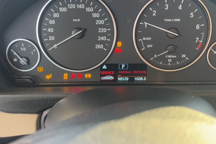 Used BMW 3 Series 2016 320Li Ambition Model
