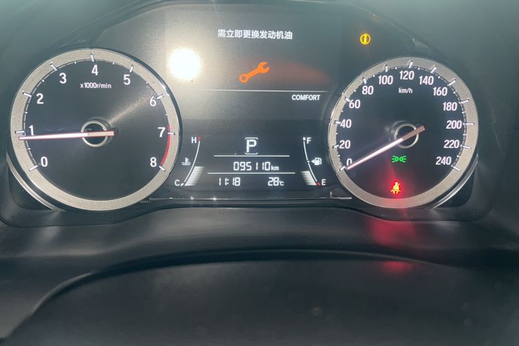 Used Honda UR-V 2020 370TURBO Four-Wheel Drive Premium Edition
