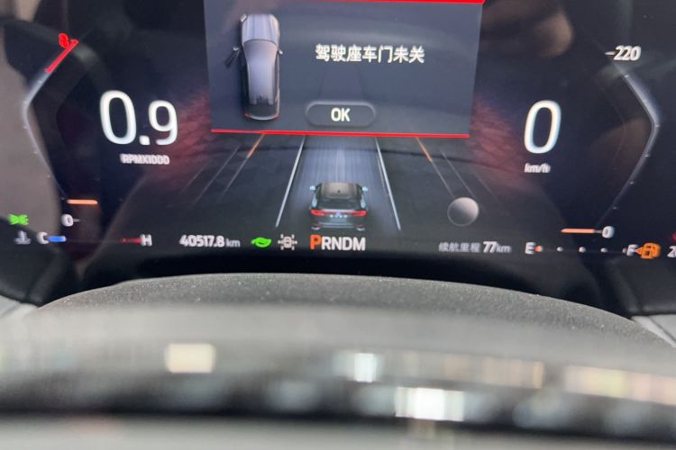 Used Ford EVOS 2022 EcoBoost 245 Sport Edition
