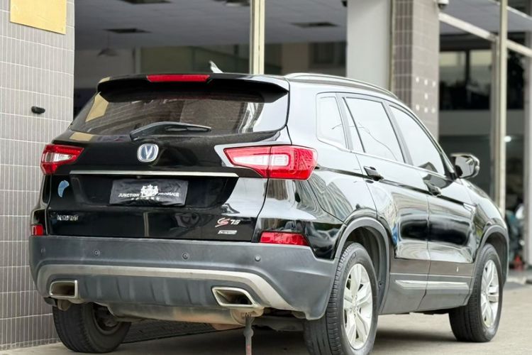 Used Changan CS75 2016 1.8T Automatic Elite Model China V Standard
