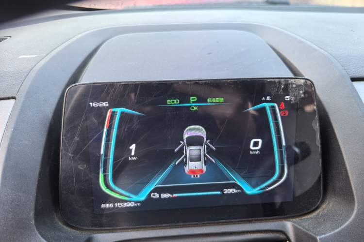 Used BYD Yuan Pro 2023 401KM Luxury Version
