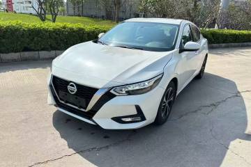 Used Nissan Sylphy 2020 1.6L XL CVT Enjoyment Edition