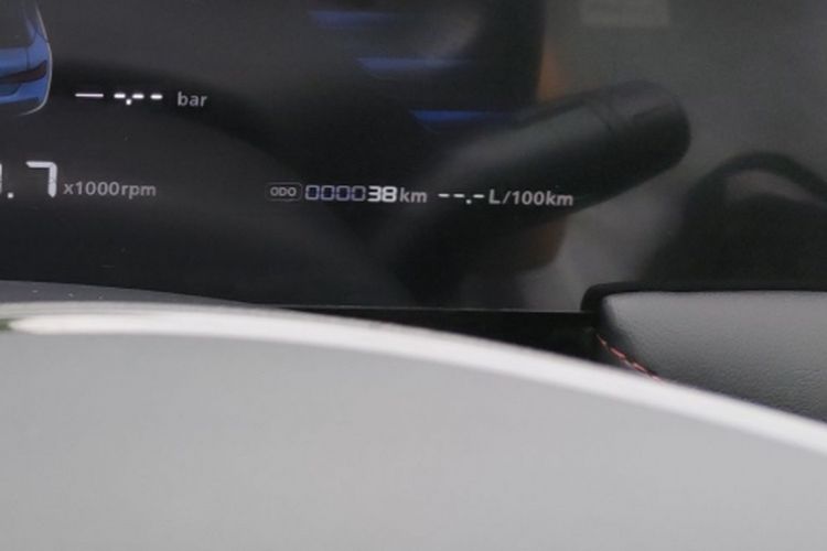 Used Roewe i5 2023 1.5L CVT Luxury Edition
