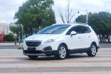 Used Peugeot 3008 2015 2.0L Automatic Trend Edition