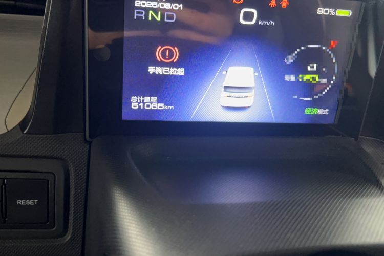 Used Wuling Hongguang MINIEV 2020 Enjoyment Model Lithium Iron Phosphate
