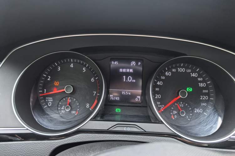 Used Volkswagen Magotan 2020 330TSI DSG Leading Model
