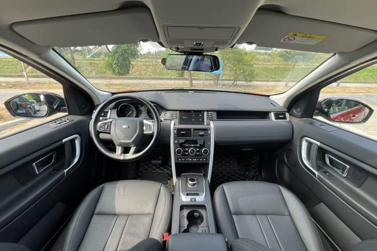 Used Land Rover Discovery Sport 2018 240 PS SE Version
