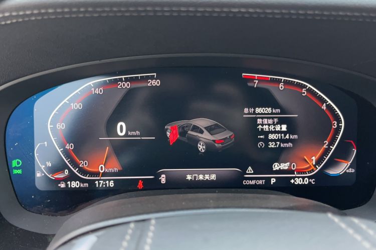 Used BMW 5 Series 2022 Updated 530Li Leading Edition Luxury Package
