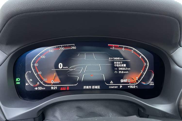 Used BMW X3 2022 Second Facelift xDrive30i Leading Edition M Night Sky Package
