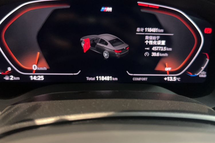 Used BMW 5 Series 2020 530Li Leading Model M Sport Package
