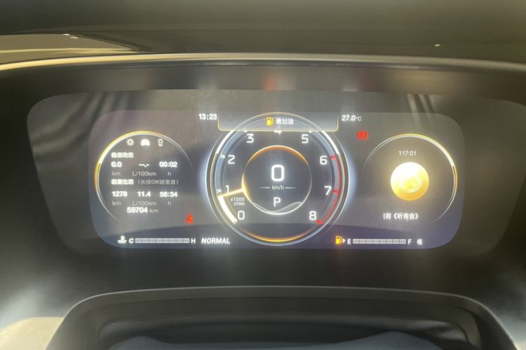 Used GAC Trumpchi M8 2021 Master Series 390T Ultimate Edition
