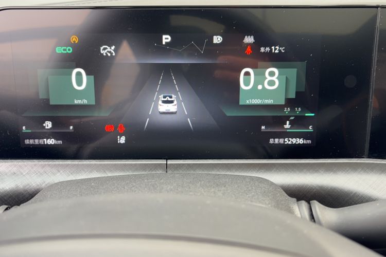 Used Changan UNI-T 2022 1.5T Sport Edition Premium Version
