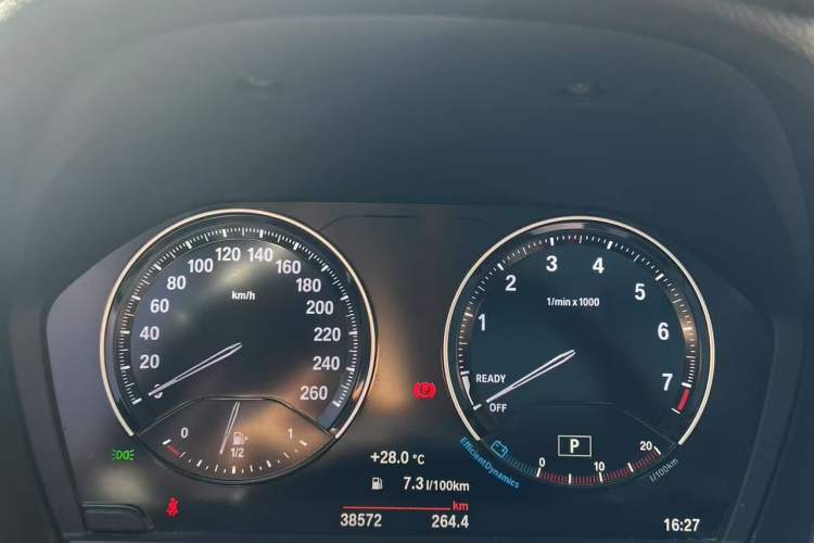 Used BMW X1 2021 Restyled sDrive25Li Leading Edition
