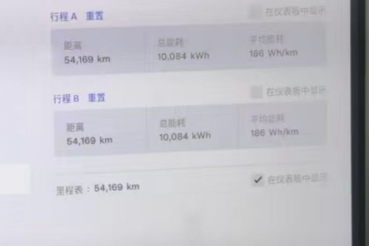 Used Tesla Model X 2019 Long-Range Version
