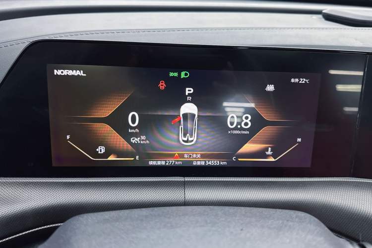 Used Changan UNI-T 2020 1.5T Prestige Version