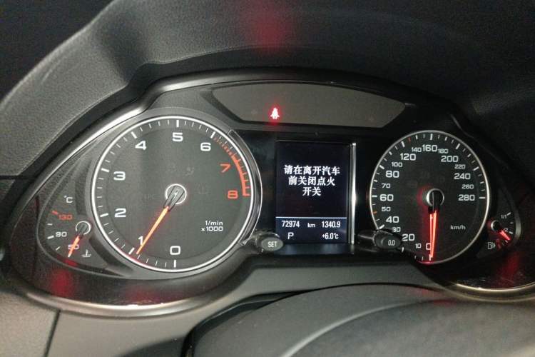 Used Audi Q5 2017 Plus 40 TFSI Technology Model
