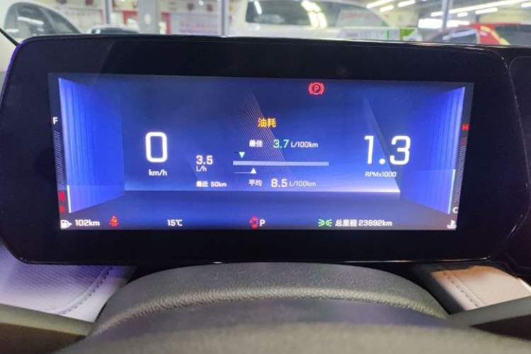 Used Chevrolet Monza 2023 1.5L Dual-Clutch Enjoyment Edition
