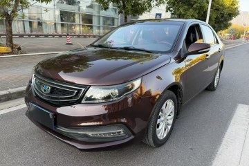 Used Geely Auto Vision 2016 1.5L Automatic Happiness Edition