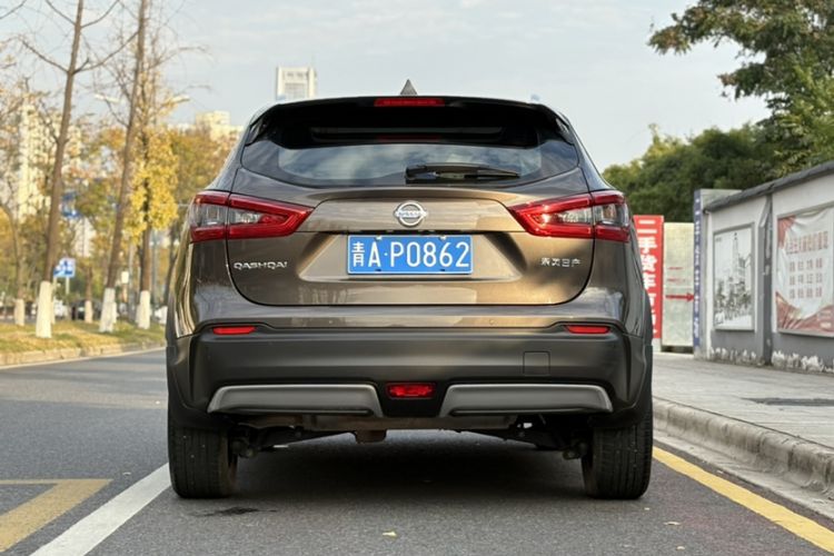 Used Nissan Qashqai 2021 2.0L CVT Luxury Edition
