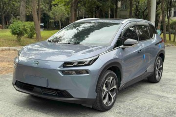 Used AION V 2024 Plus 70 Star Edition Lithium Iron Phosphate