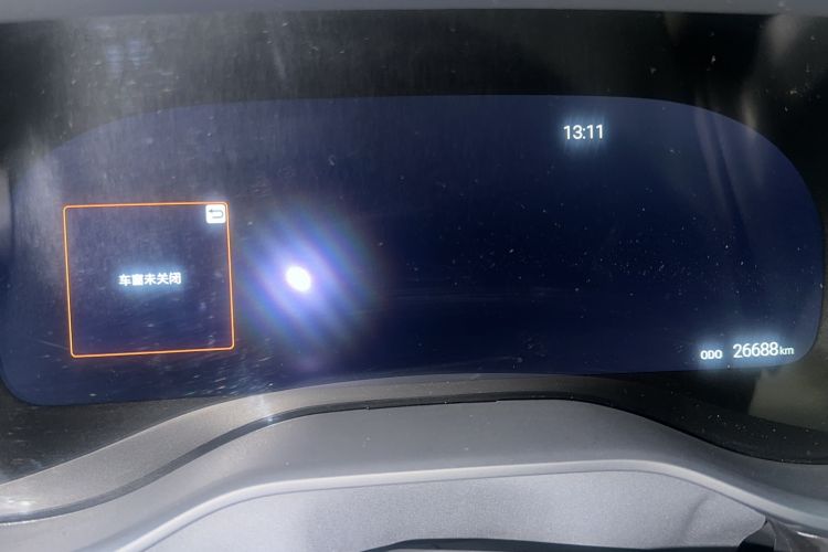 Used Toyota Granvia 2024 2.5L Hybrid Prestige PLUS Edition
