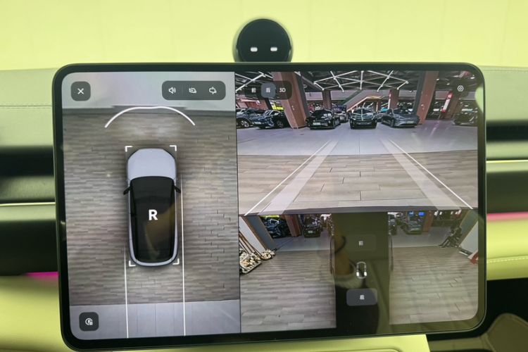 Used Nio ES6 2025 75 kWh
