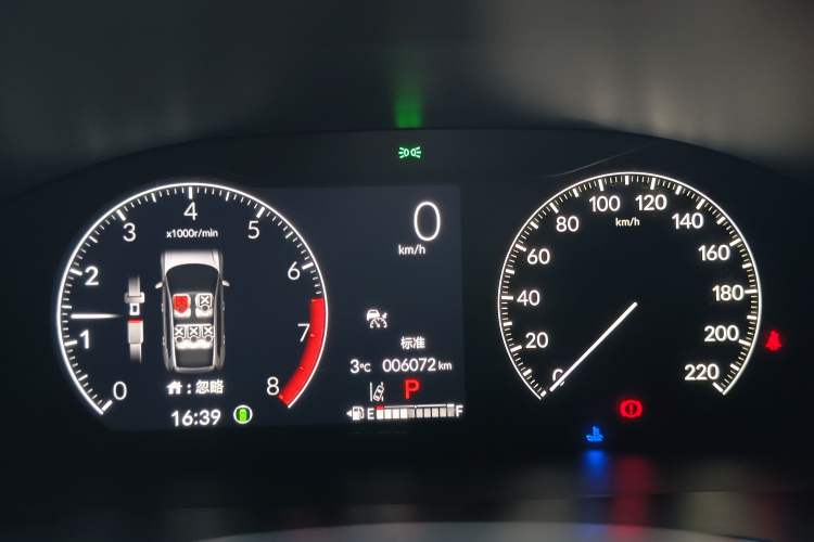 Used Honda CR-V 2023 240TURBO Two-Wheel Drive FENGSHANG Edition 5 Seats
