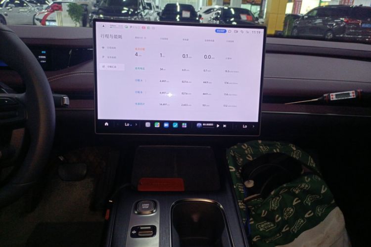 Used  SU7 2024 Rear-Drive Ultra-Long Range Advanced Pro-Level Intelligent Driving Version
