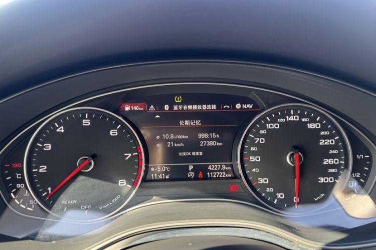 Used Audi A6L 2018 30th Anniversary Edition 35 TFSI Fashion Model
