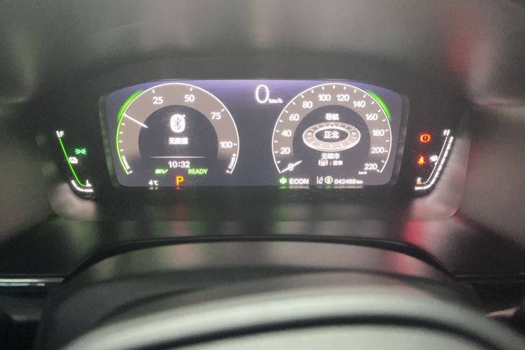 Used Honda CR-V 2023 2.0L eHEV Two-Wheel Drive Smart Edition