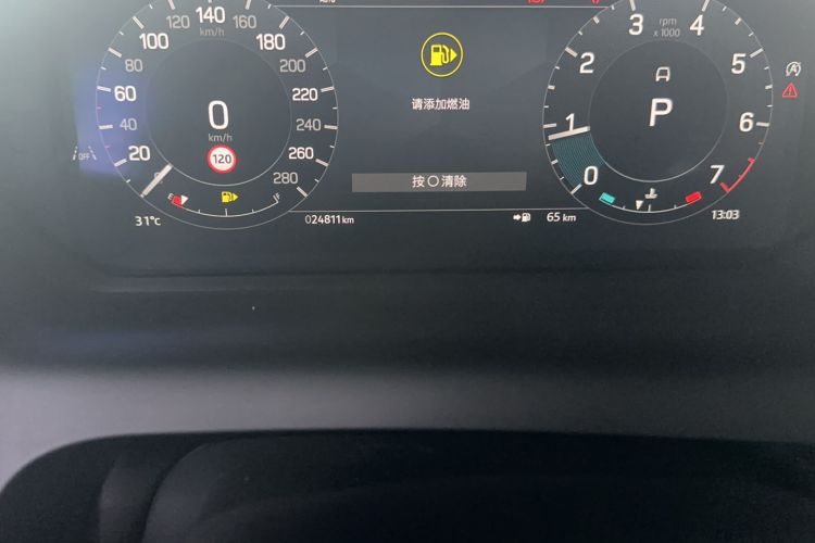 Used Land Rover Discovery Sport 2024 Performance Tech Edition
