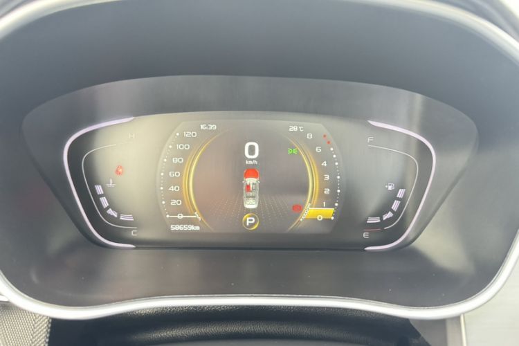 Used Geely Auto Binray 2018 14T CVT Binyi Edition
