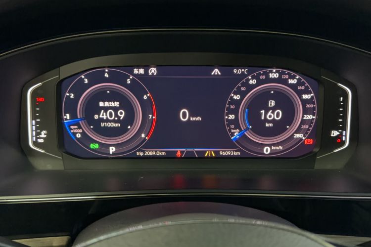 Used Volkswagen Passat 2019 380TSI Prestige Edition China VI Standard
