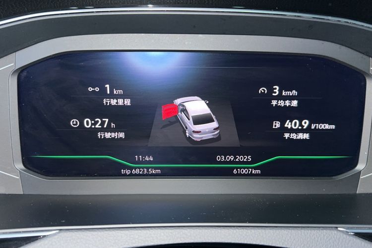 Used Volkswagen Magotan 2023 2 Million Units Commemorative Edition 330TSI DSG Luxury Version