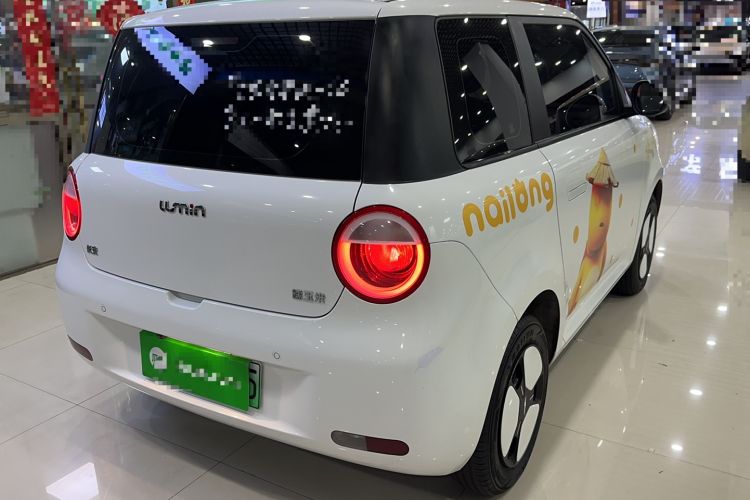 Used  Lumin 2022 155 km – Refreshingly Sweet Edition
