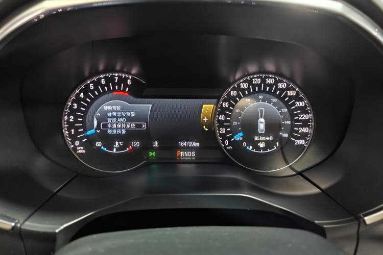 Used Ford Edge 2015 2.7T GTDi 4x4 Prestige 7-Seater
