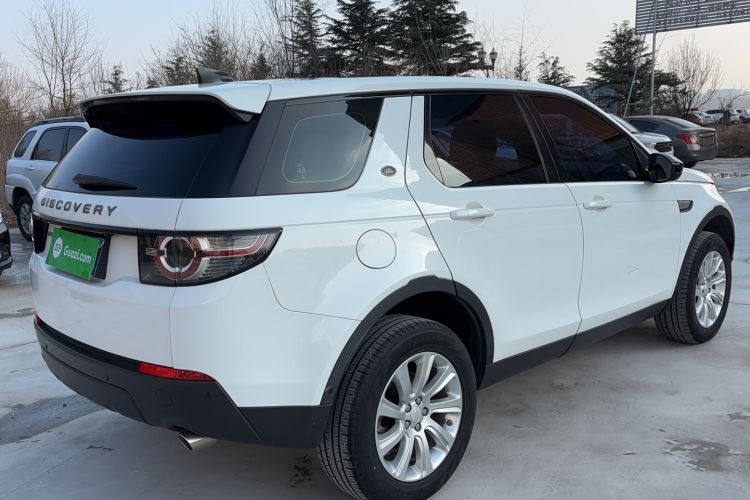 Used Land Rover Discovery Sport 2019 240 PS PURE Edition China VI Standard