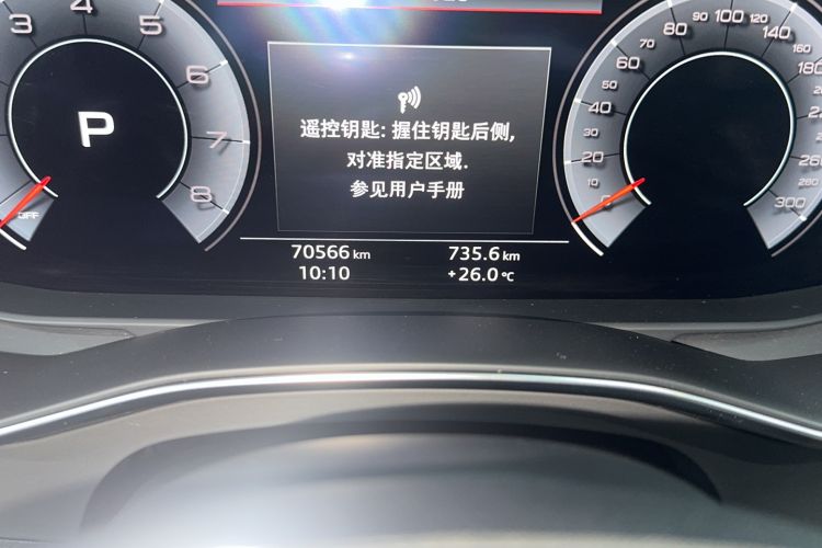 Used Audi A6L 2019 40 TFSI Luxury Prestige Edition
