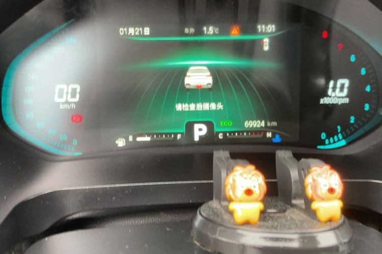 Used Chery Tiggo 8 2020 290TGDI Automatic Luxury Edition
