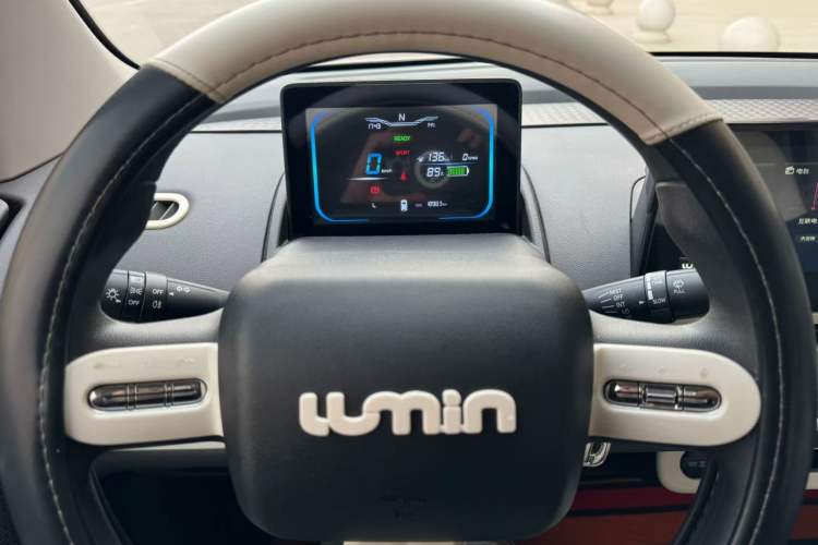 Used  Lumin 2022 155 km – Refreshingly Sweet Edition
