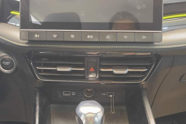 Used Roewe i5 2021 1.5L CVT Platinum Edition
