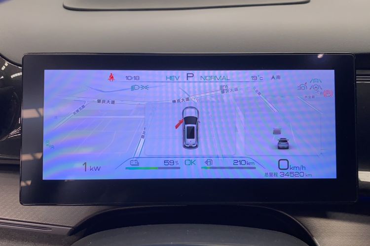 Used BYD Frigate 07 2023 DM-i 100KM Flagship Model
