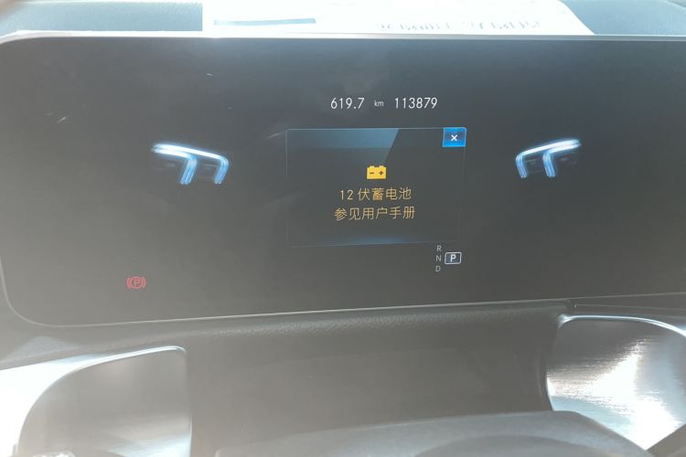 Used Mercedes-Benz GLB 2020 GLB 200 Dynamic Edition
