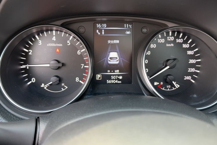 Used Nissan Qashqai 2021 2.0L CVT Luxury Edition
