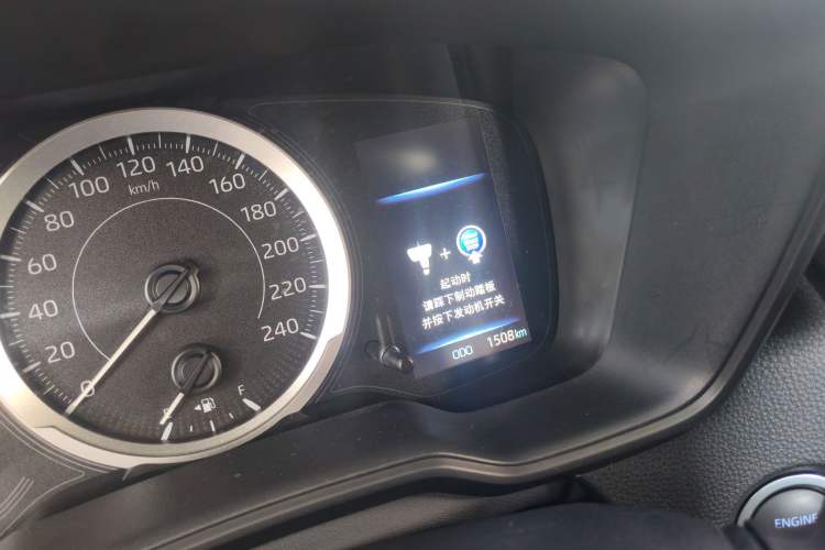 Used Toyota Levin 2023 185T CVT Sport Edition
