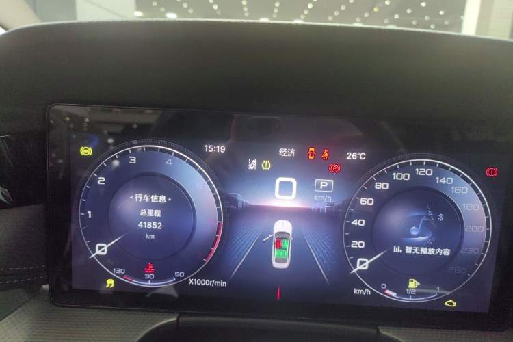 Used Hongqi H5 2023 2.0T Automatic Smart Connect Flagship Edition
