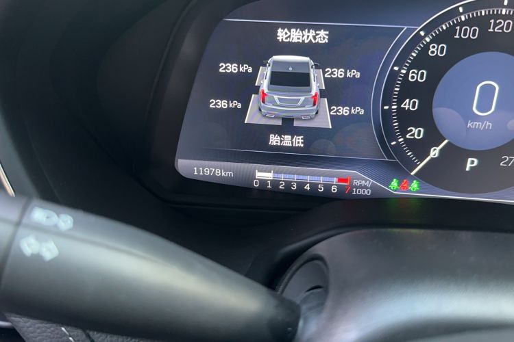 Used Cadillac CT5 2023 28T Luxury Edition (Standard Version)
