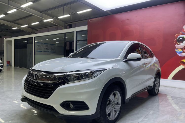 Used Honda Vezel 2020 1.5L CVT Elite Edition