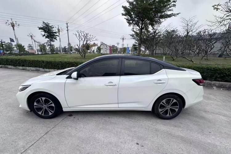 Used Nissan Sylphy 2022 1.6L XL CVT Enjoyment Edition
