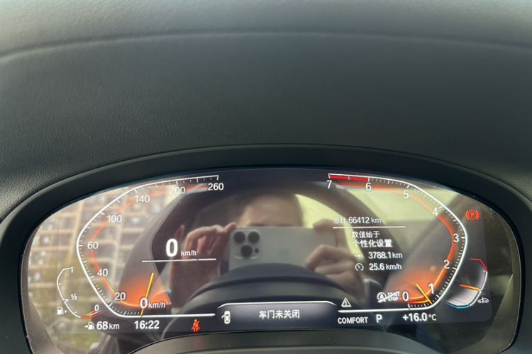 Used BMW X3 2021 Facelift xDrive28i M Sport Package
